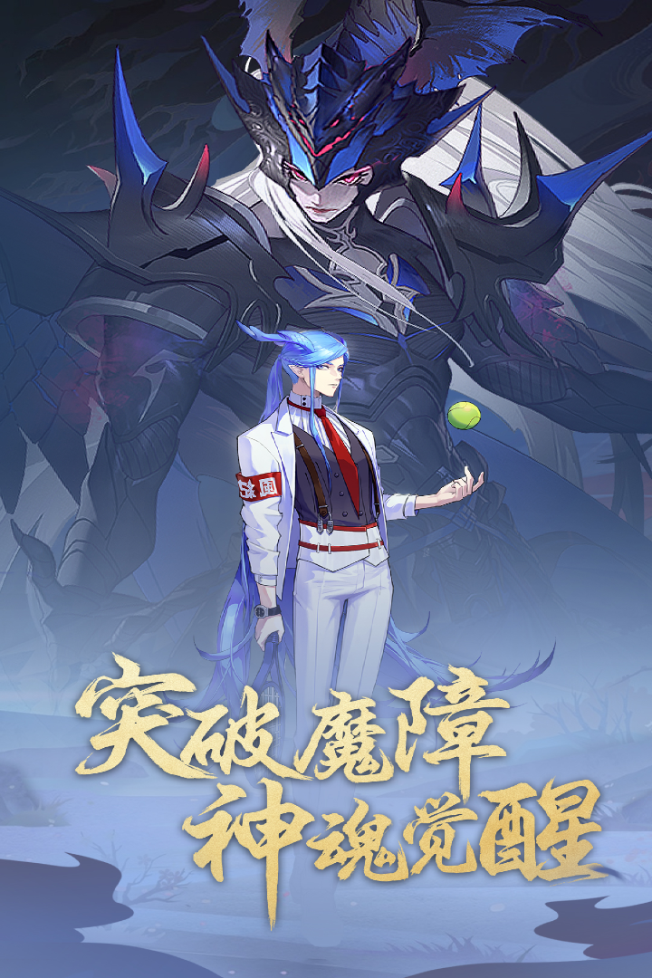 太初行截圖預(yù)覽