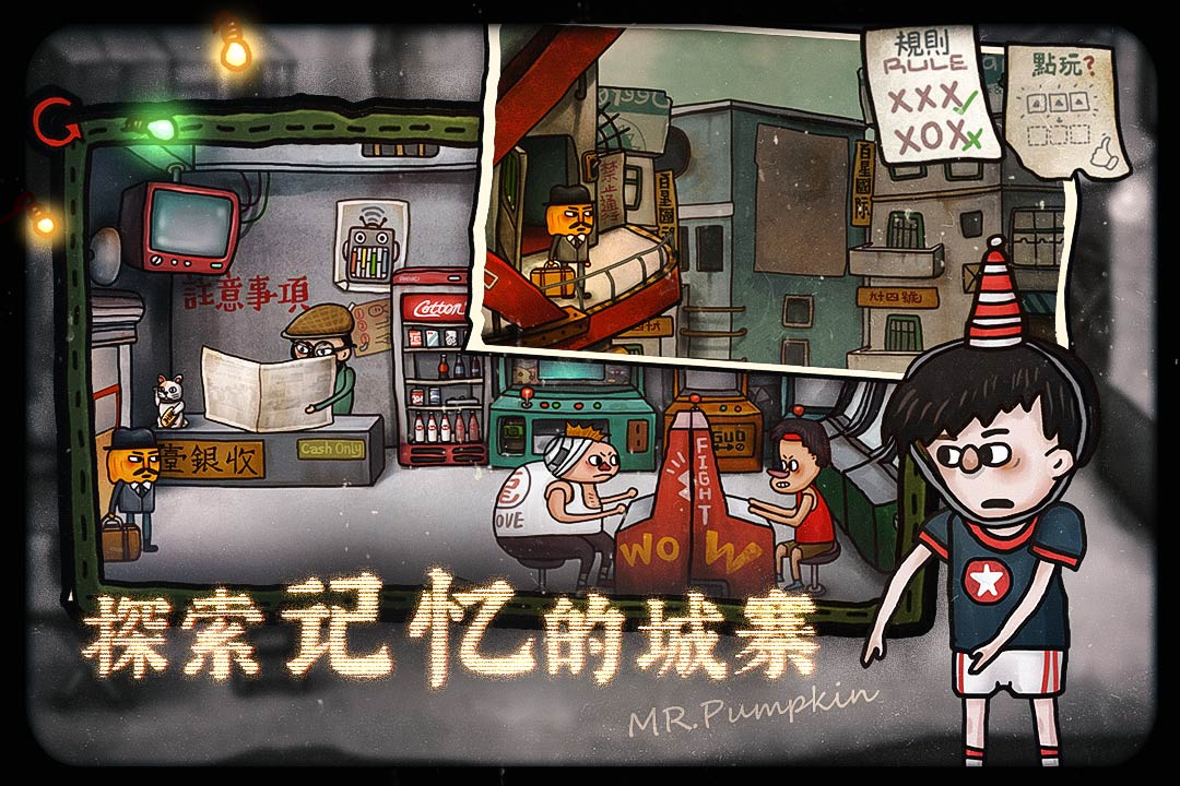 应用截图1预览