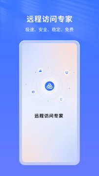 節(jié)點(diǎn)小寶截圖