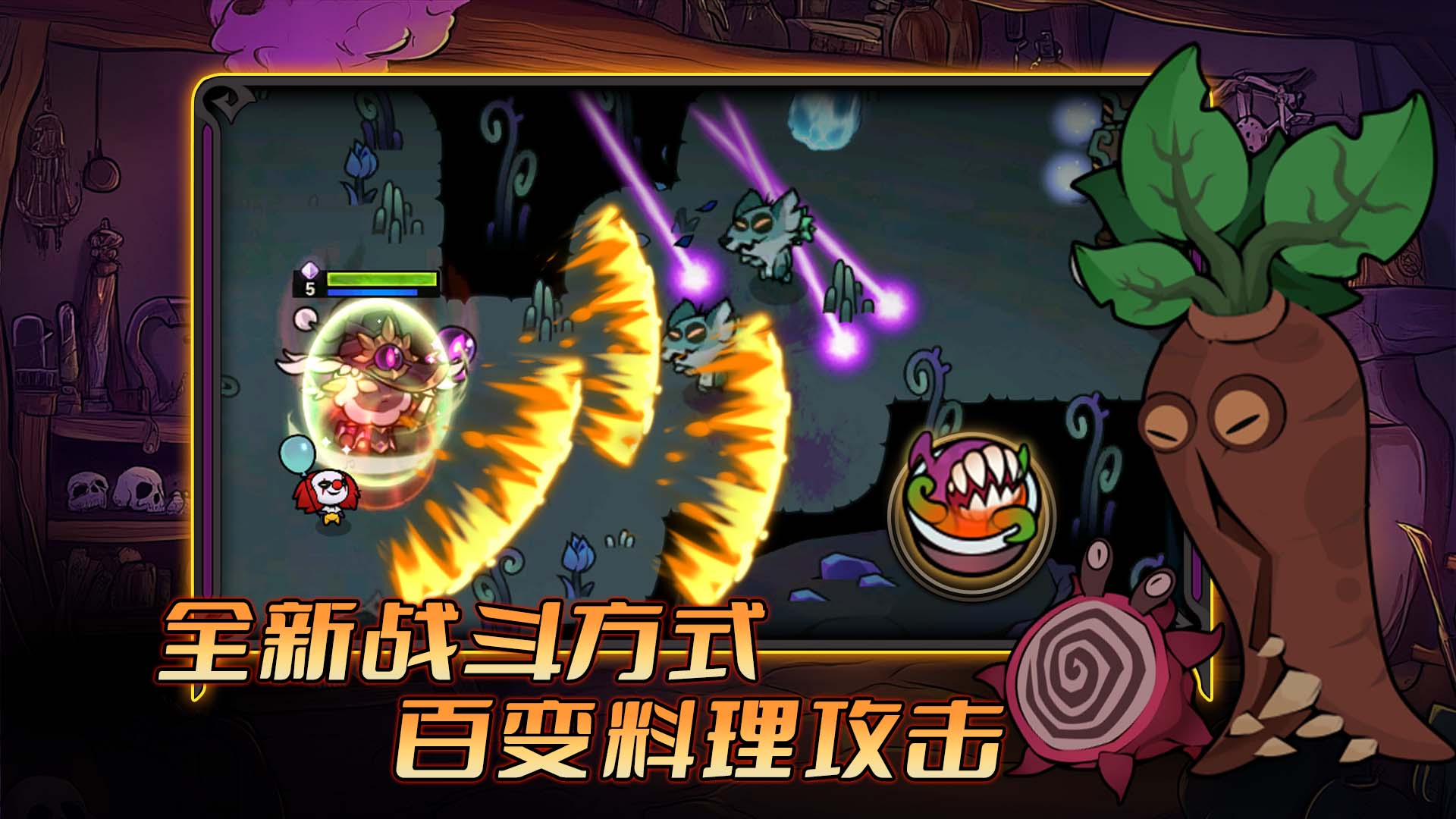 应用截图2预览