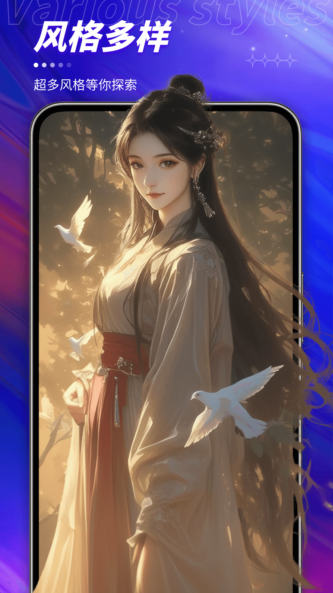 RunwayML繪畫截圖預(yù)覽