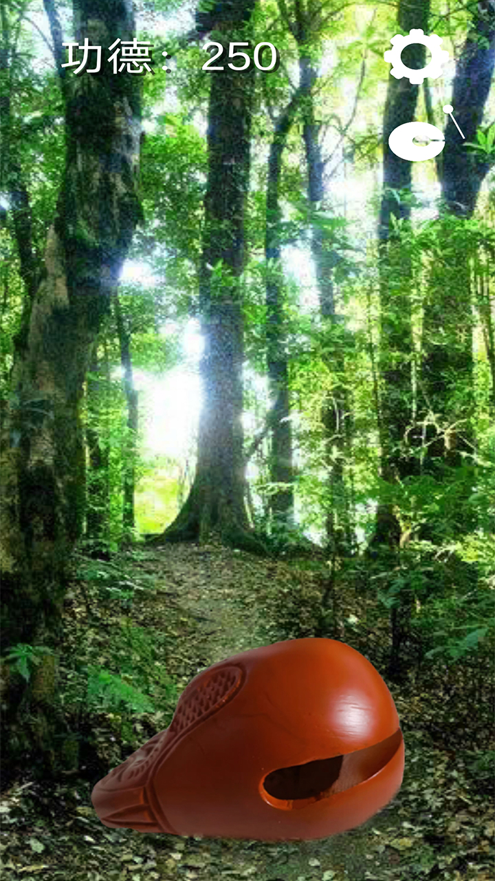 電子木魚截圖預(yù)覽