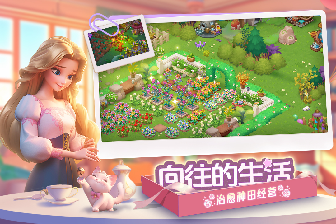 应用截图4预览