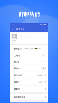 心橋截圖