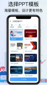 Gamma截圖