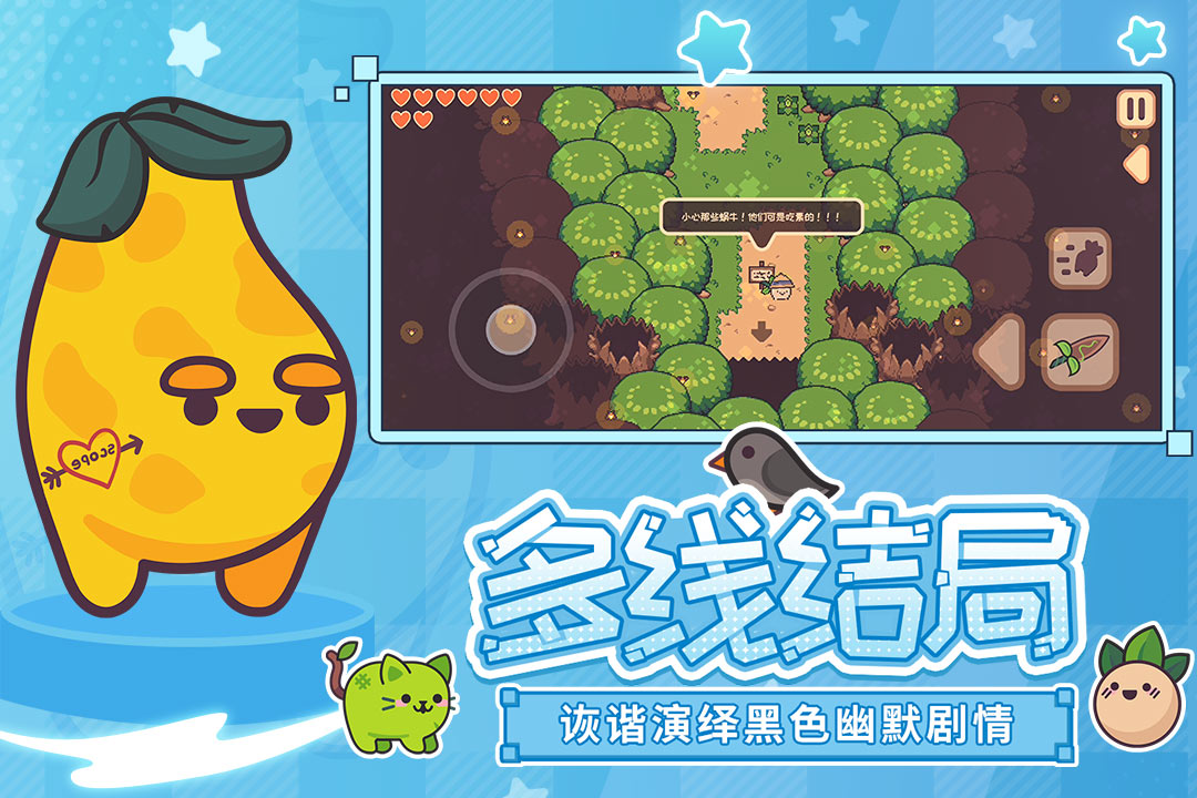 应用截图4预览