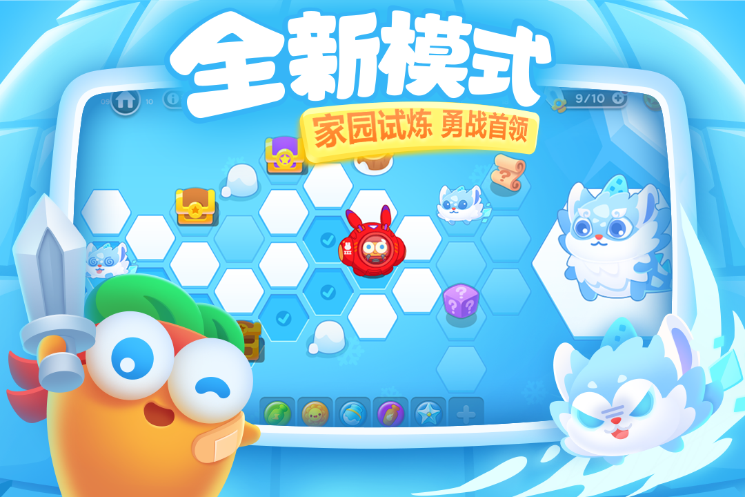 应用截图4预览