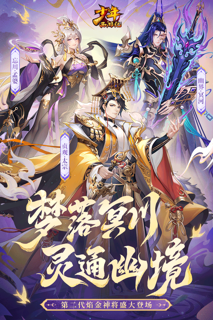应用截图1预览