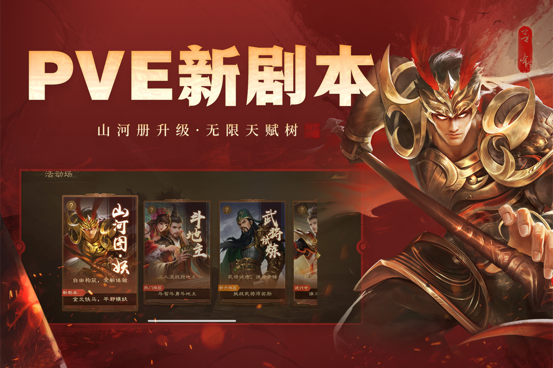 应用截图4预览