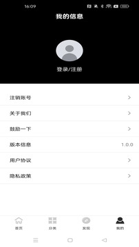 龍?jiān)浦莾?yōu)選截圖
