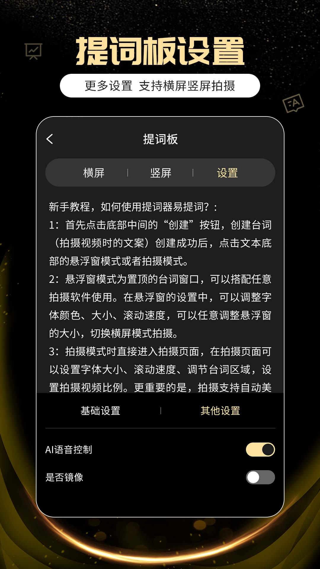 我的世界神奇宝贝