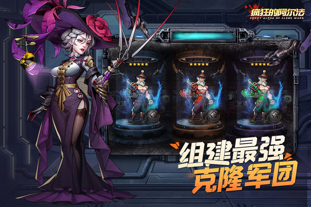应用截图3预览