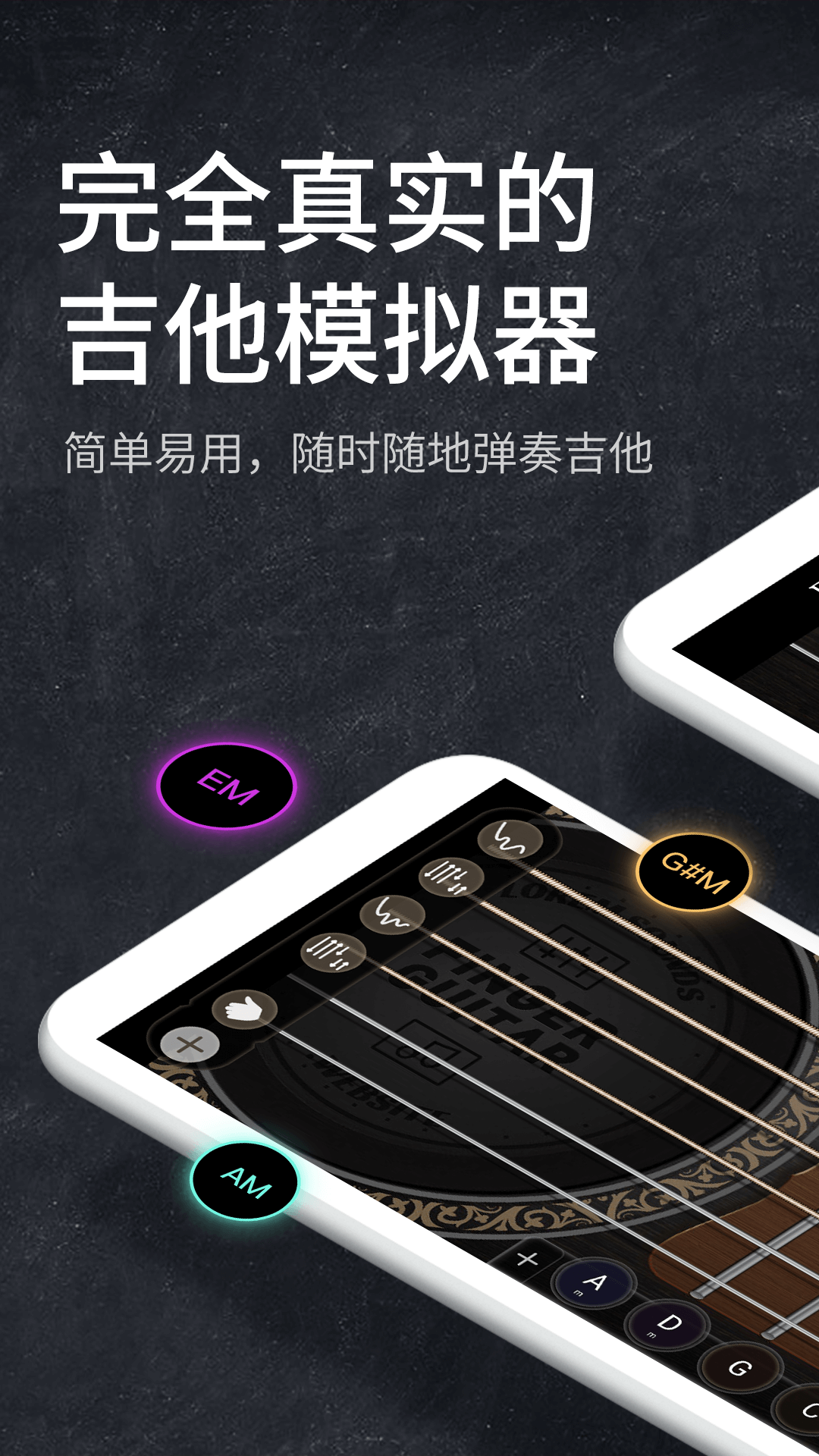 应用截图4预览