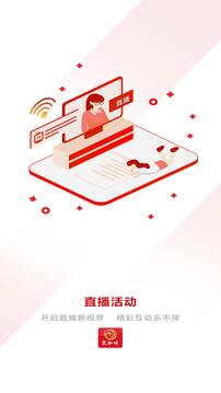 黃河云截圖