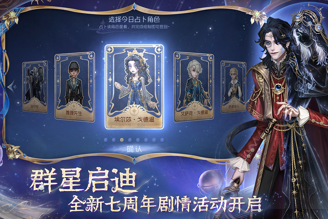 应用截图5预览
