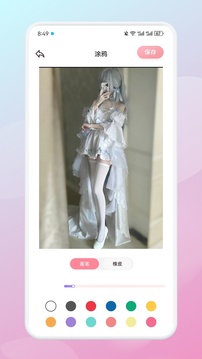 softfocus相機(jī)截圖