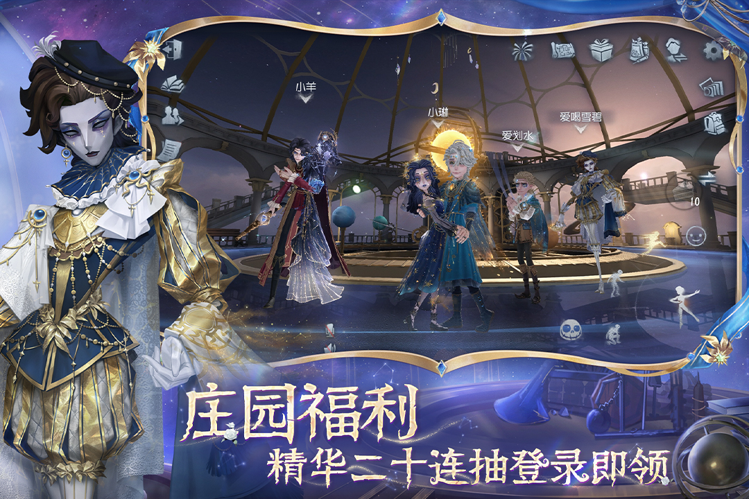 应用截图4预览