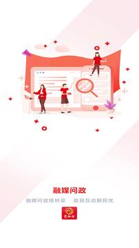 黃河云截圖