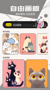AGE截圖