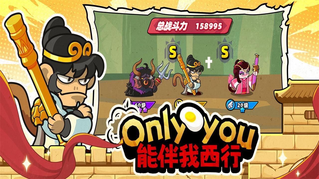 小雞艦隊出擊截圖預覽