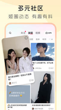 LesPark截圖