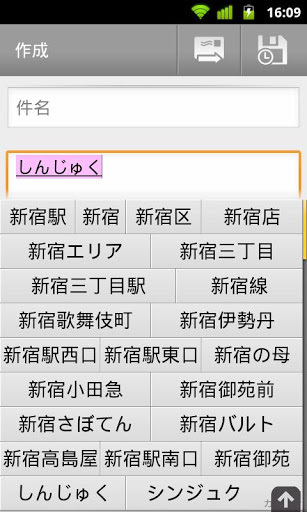 应用截图5预览