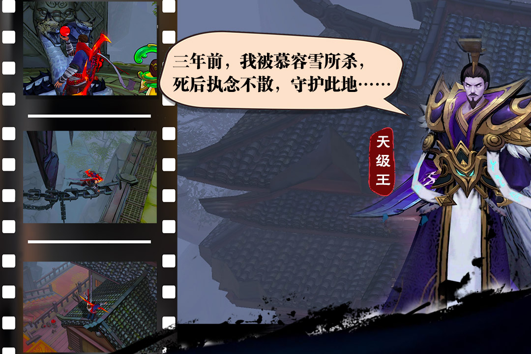 应用截图5预览