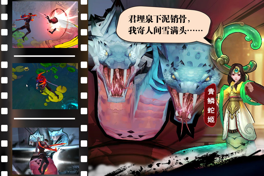 应用截图3预览