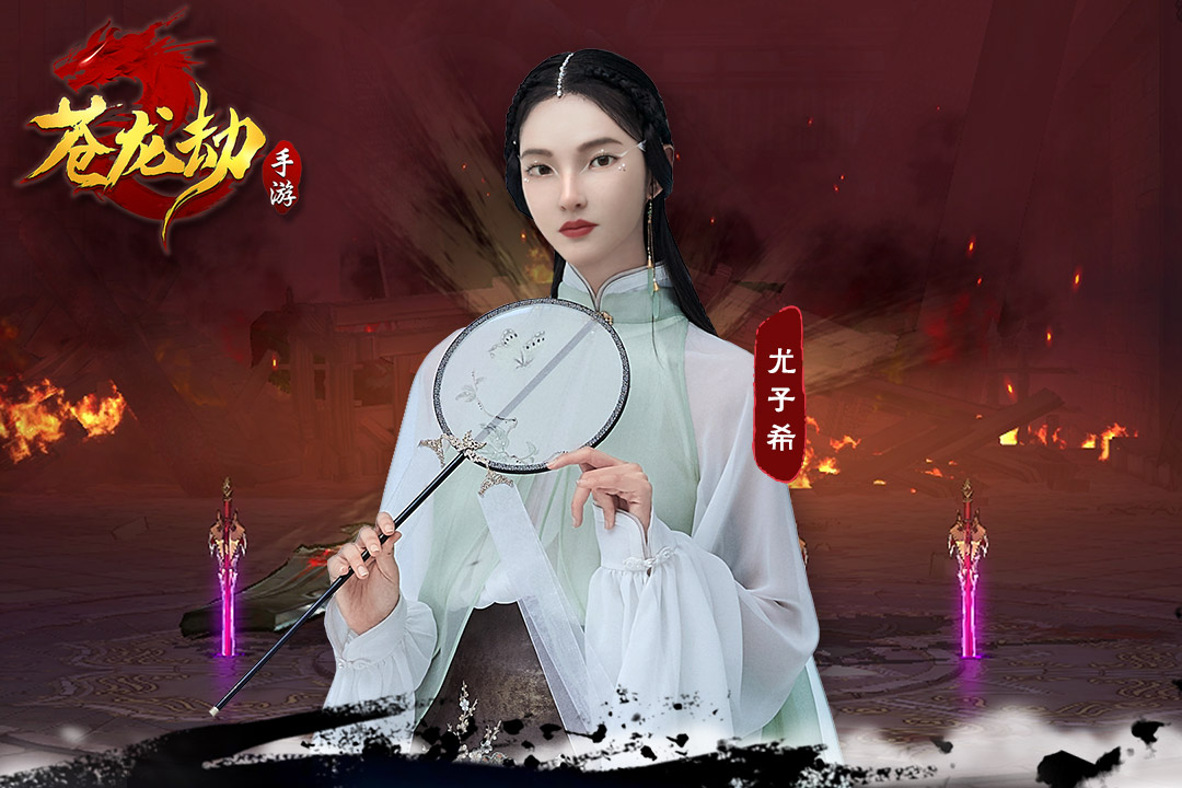 应用截图1预览