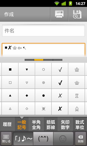 应用截图4预览
