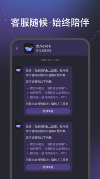 心知截圖