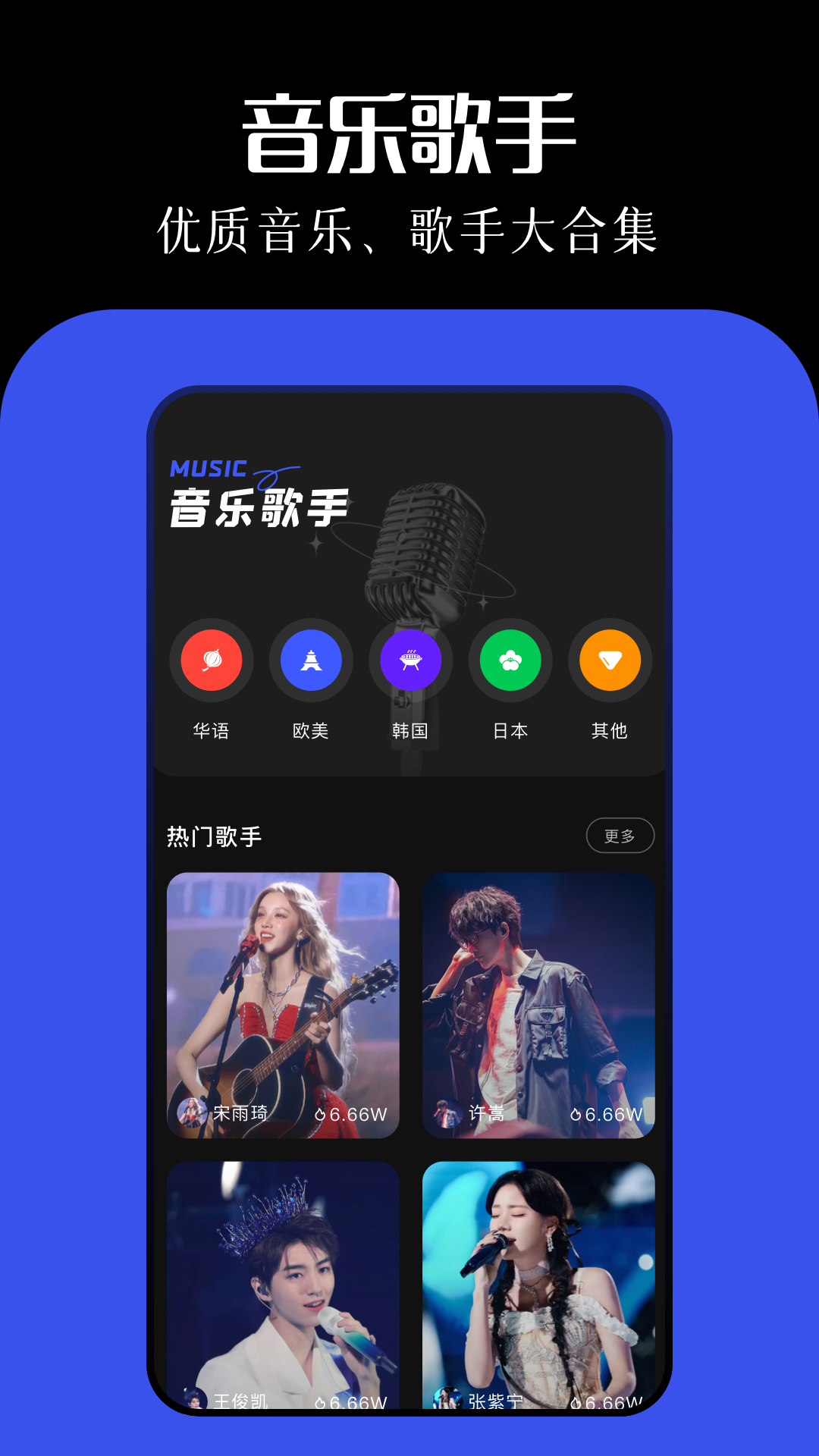 簡樂截圖預(yù)覽