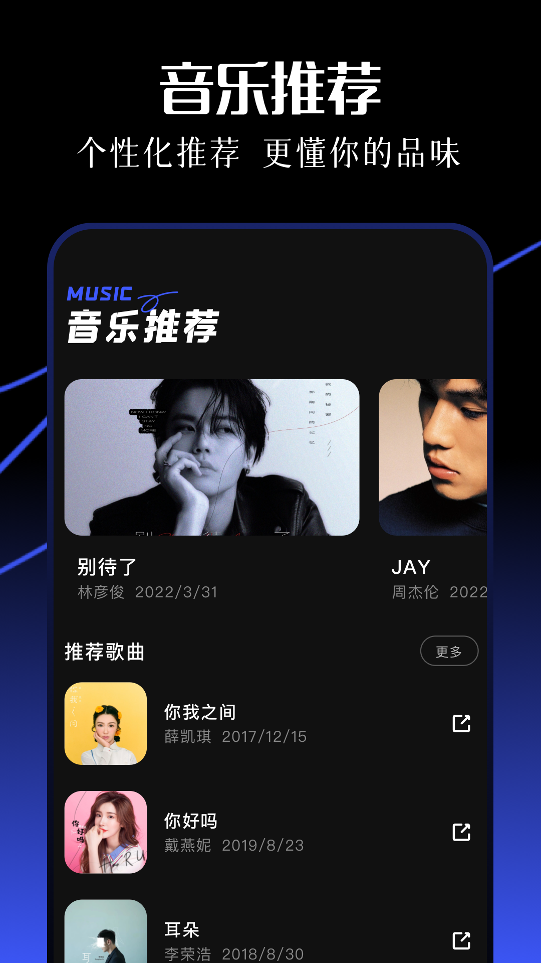 簡樂截圖預(yù)覽