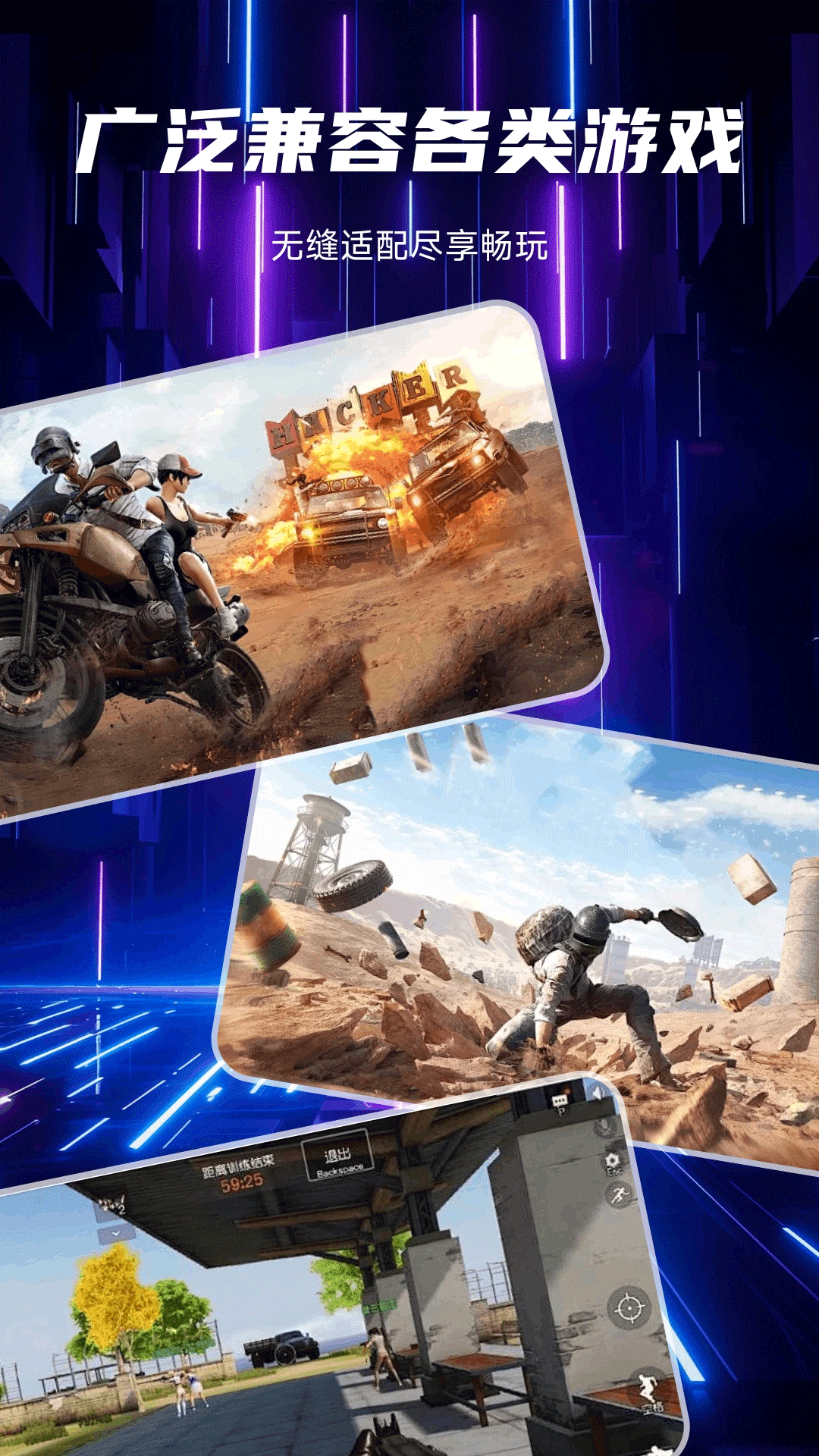 準星瞄準器截圖預(yù)覽