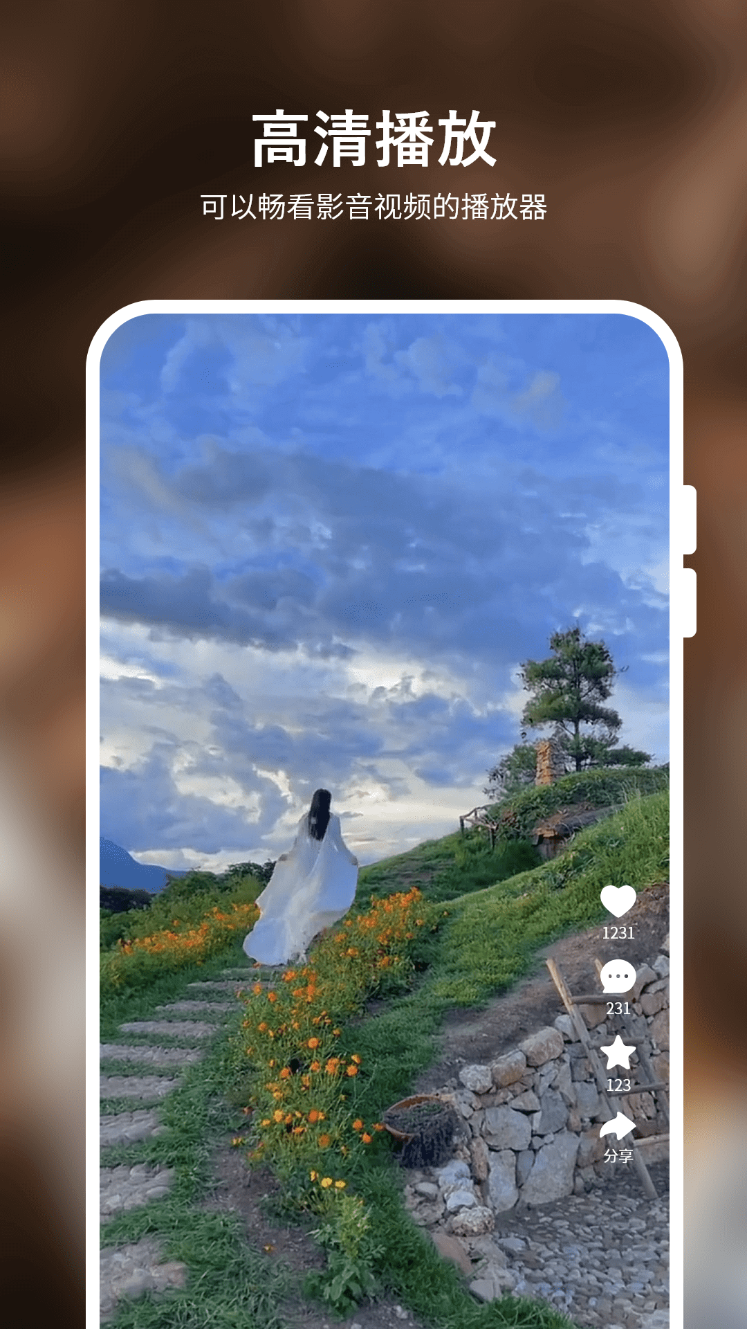 粉色私密視頻截圖預(yù)覽