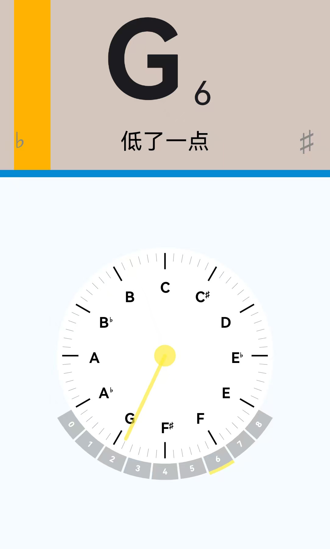 应用截图4预览