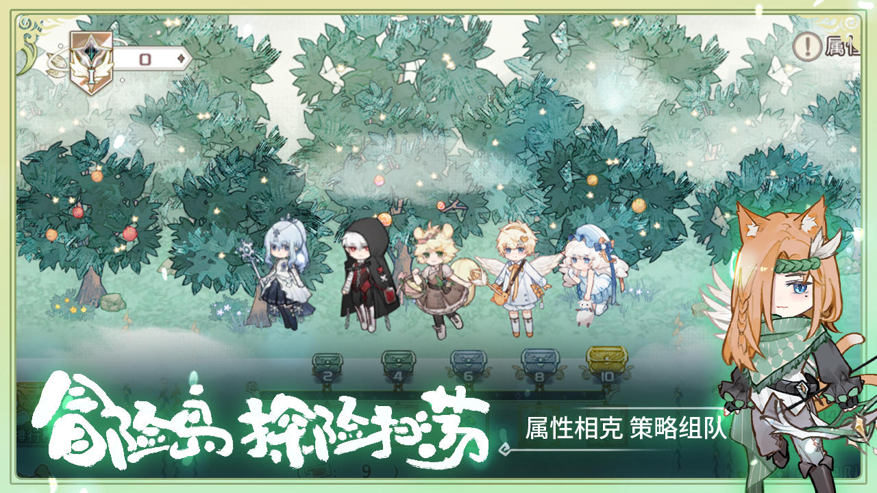 奇幻森林島截圖預覽