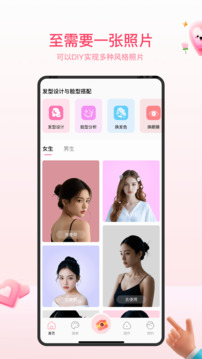 illus截圖