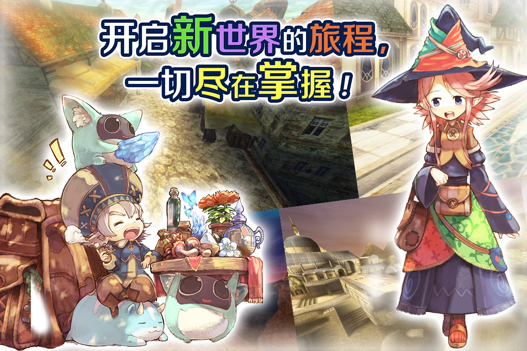 应用截图1预览