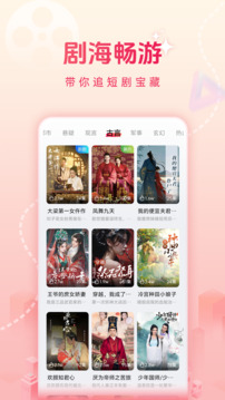 慧看看截圖