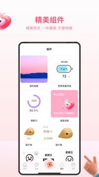 illus截圖
