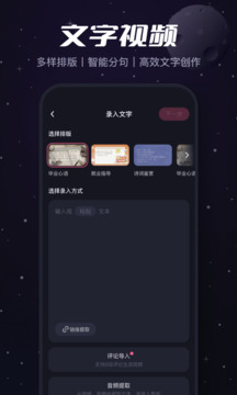 必剪截圖