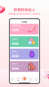 illus截圖