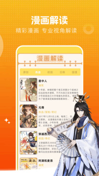 proburn截圖