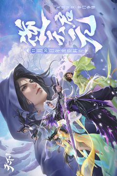 天下截圖