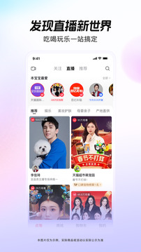 點(diǎn)淘截圖