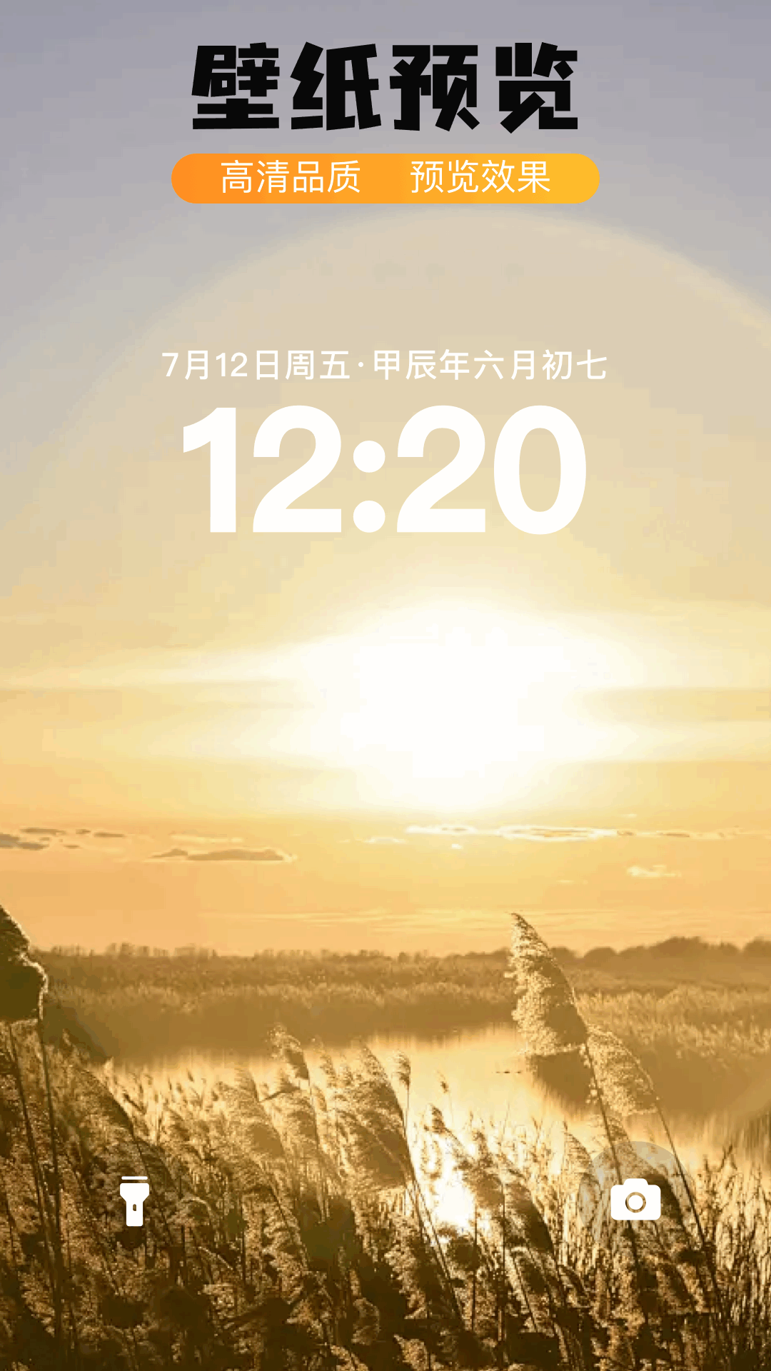 pexels截圖預(yù)覽