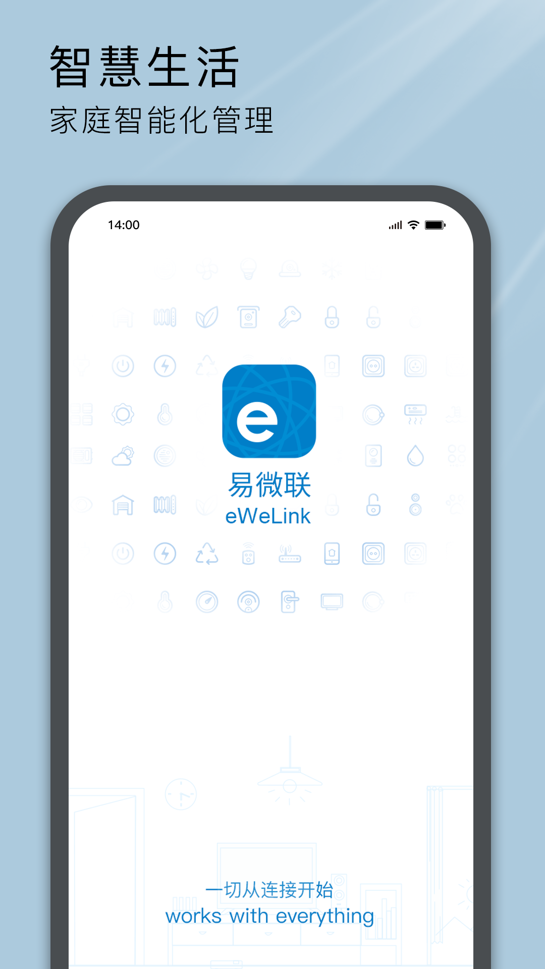应用截图1预览