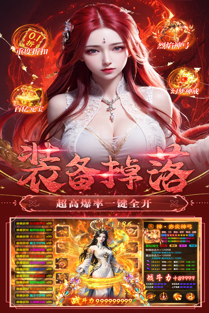 应用截图5预览