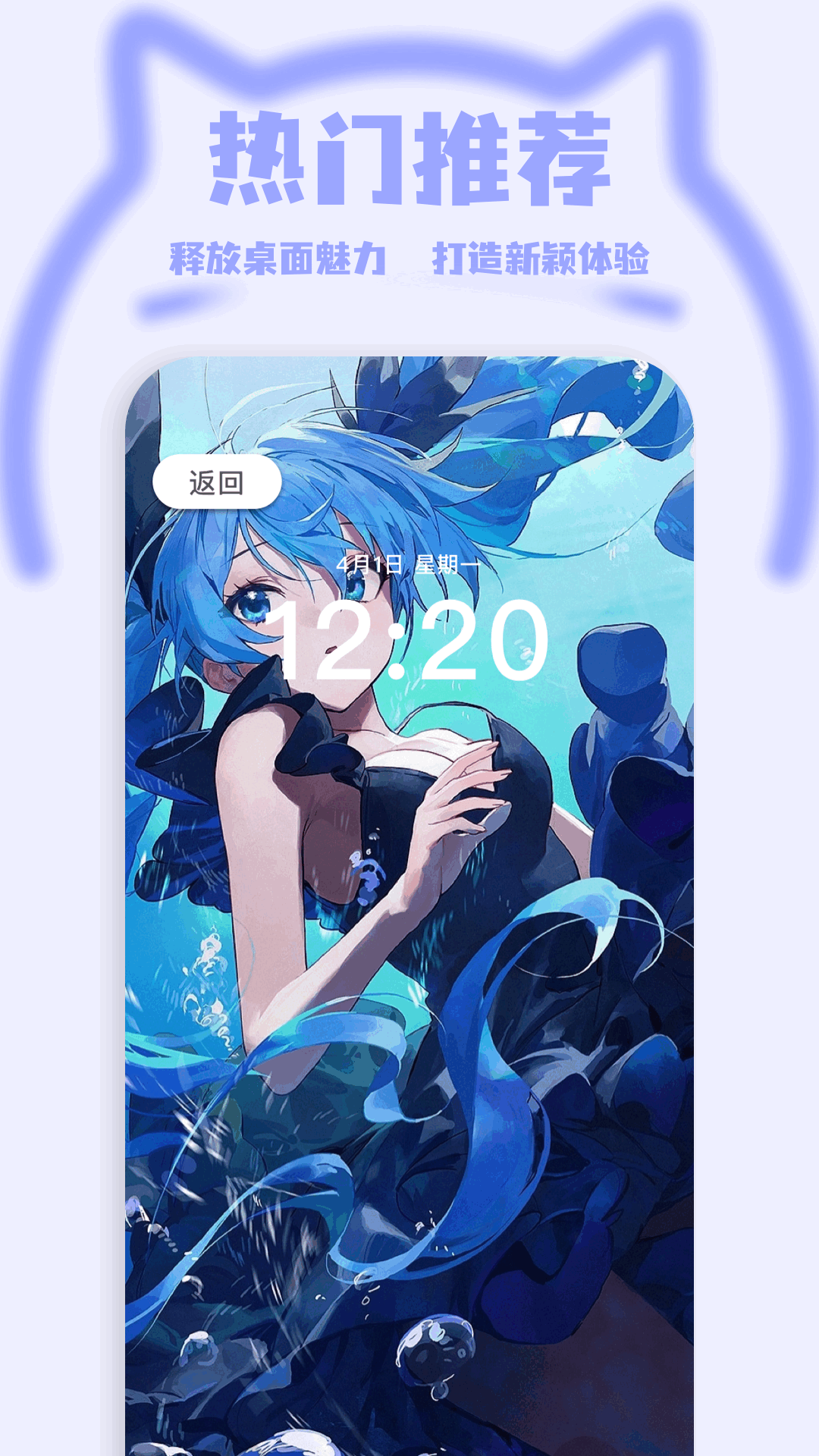 米壇截圖預(yù)覽